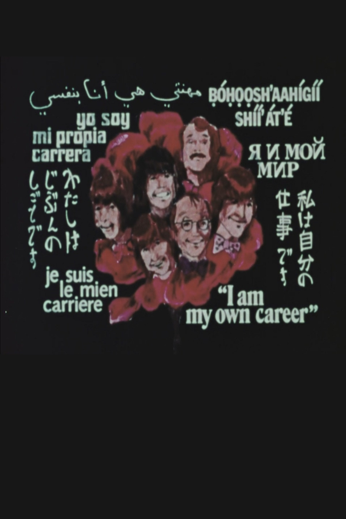 I Am My Own Career: Provider