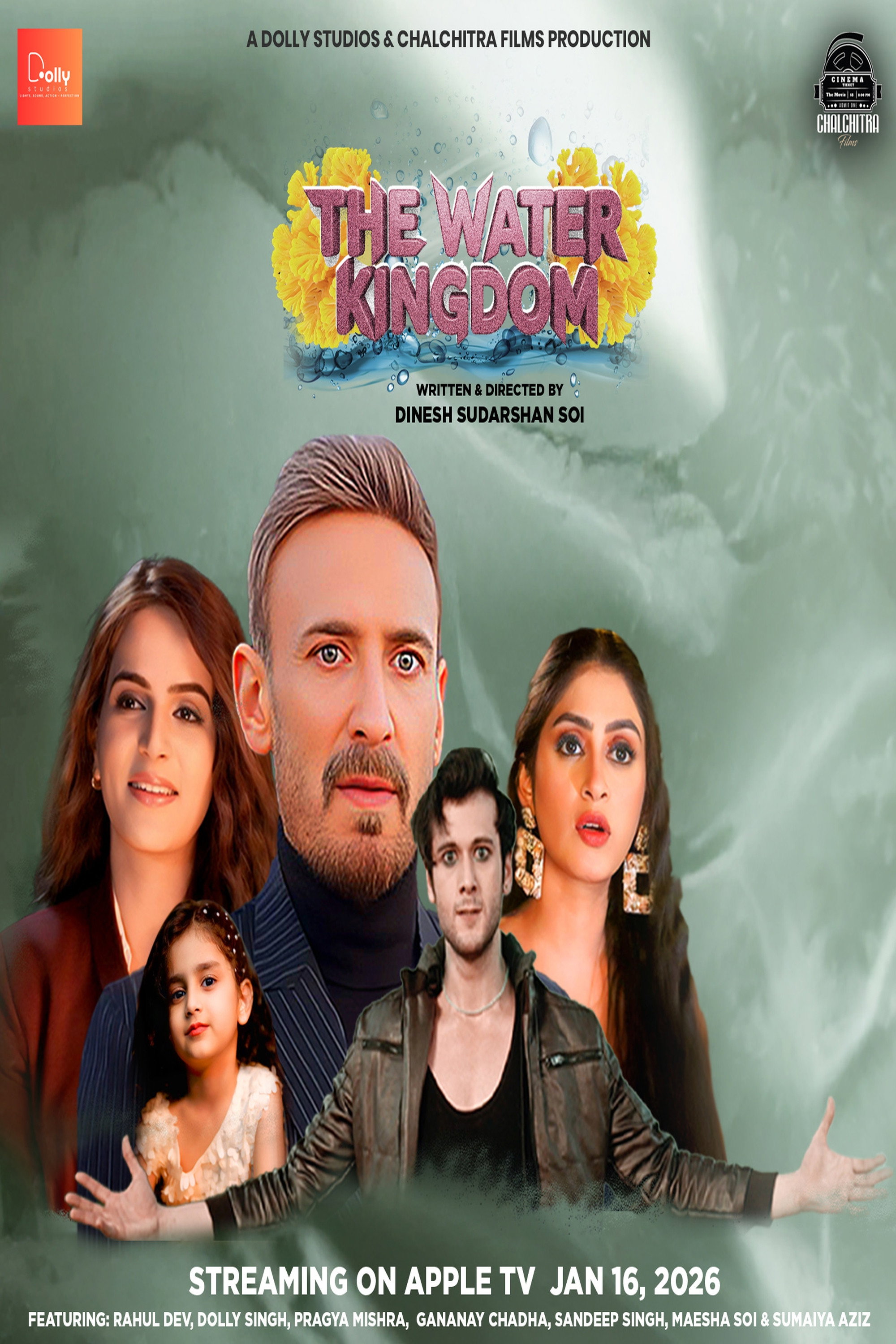 The Water Kingdom