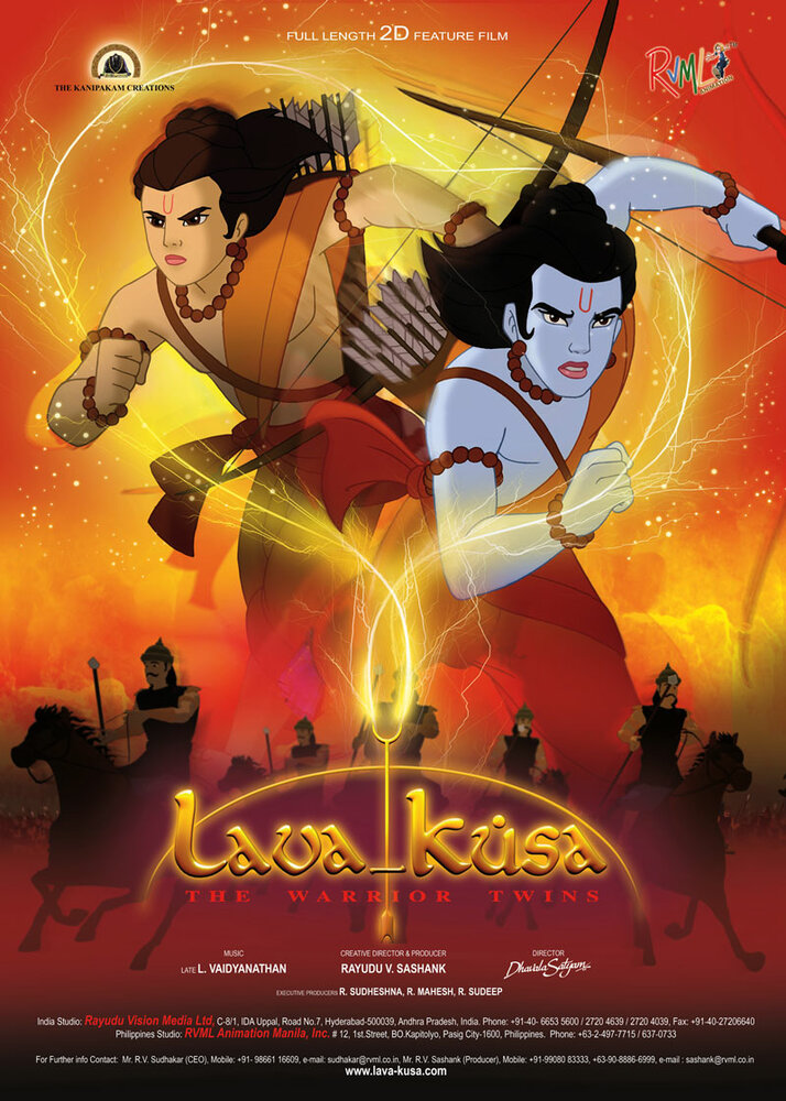 Lava Kusa: The Warrior Twins