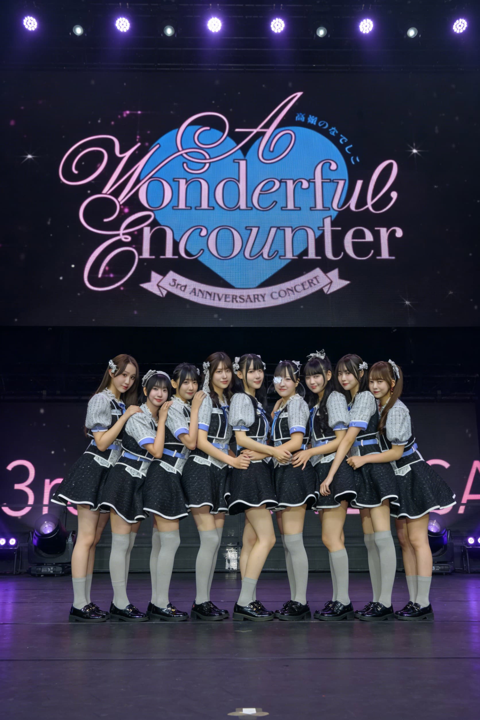 高嶺のなでしこ 3rd ANNIVERSARY CONCERT 「A Wonderful Encounter」