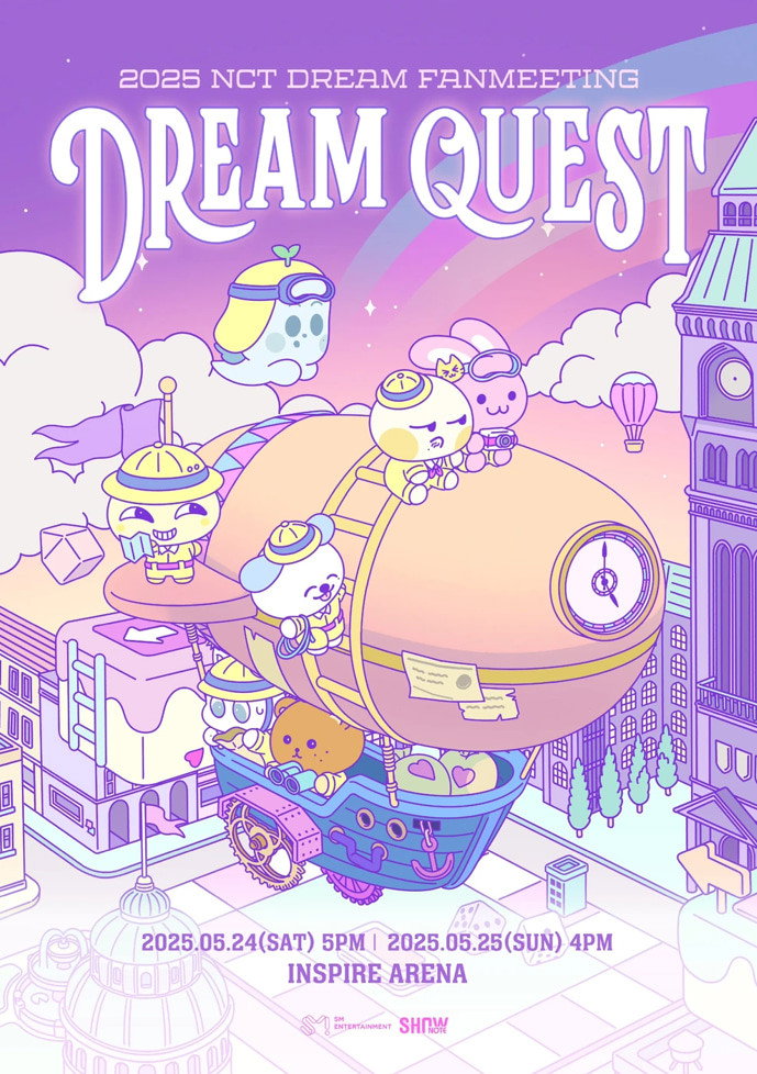 2025 NCT DREAM Fanmeeting