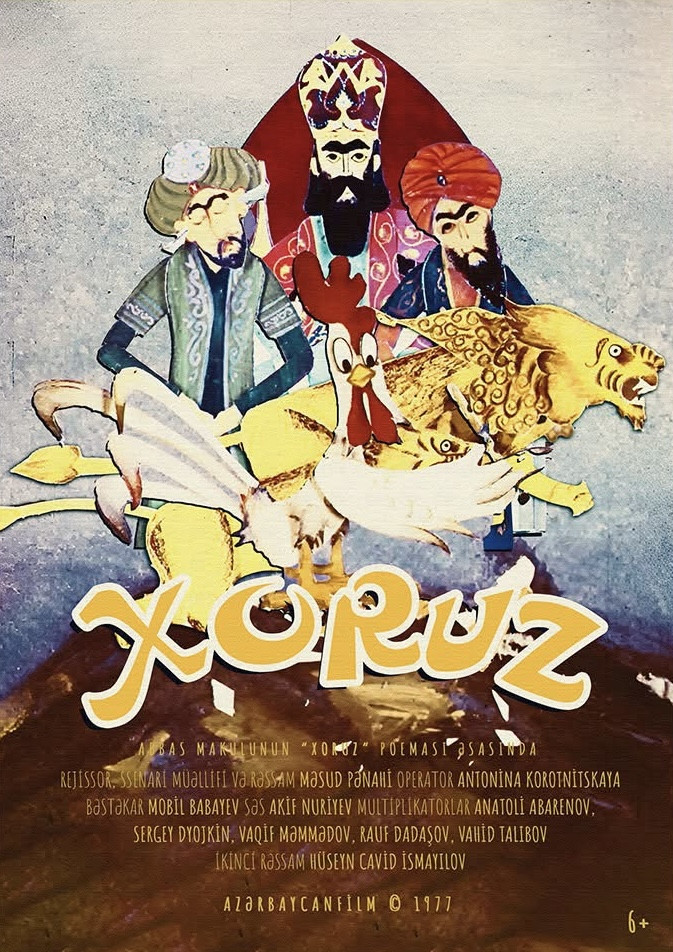 Xoruz