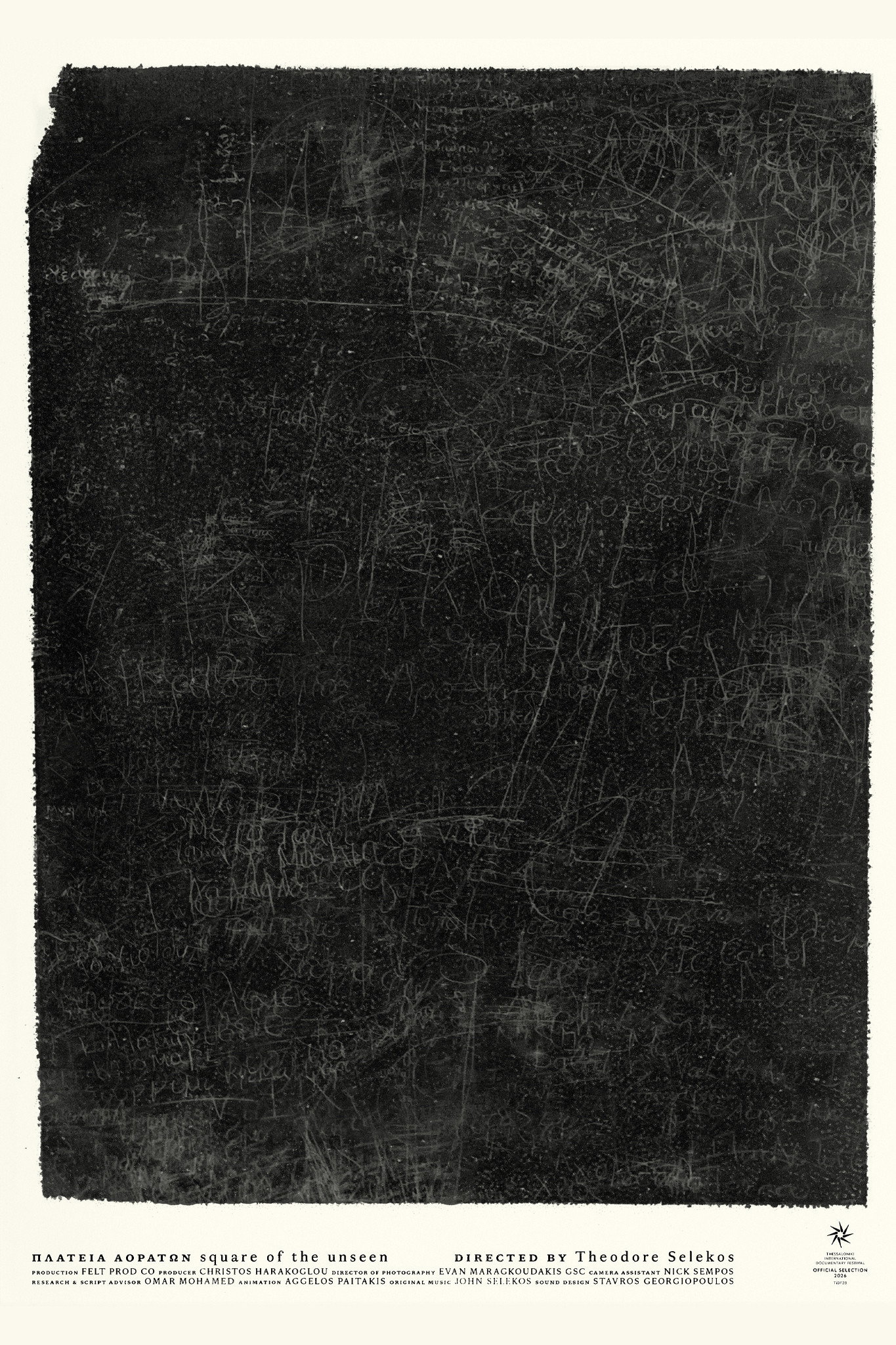 Square of the Unseen