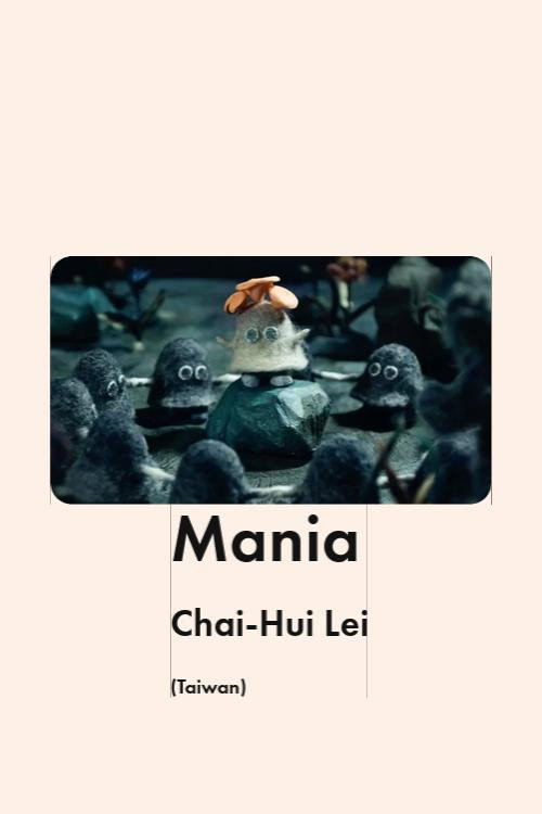 Mania