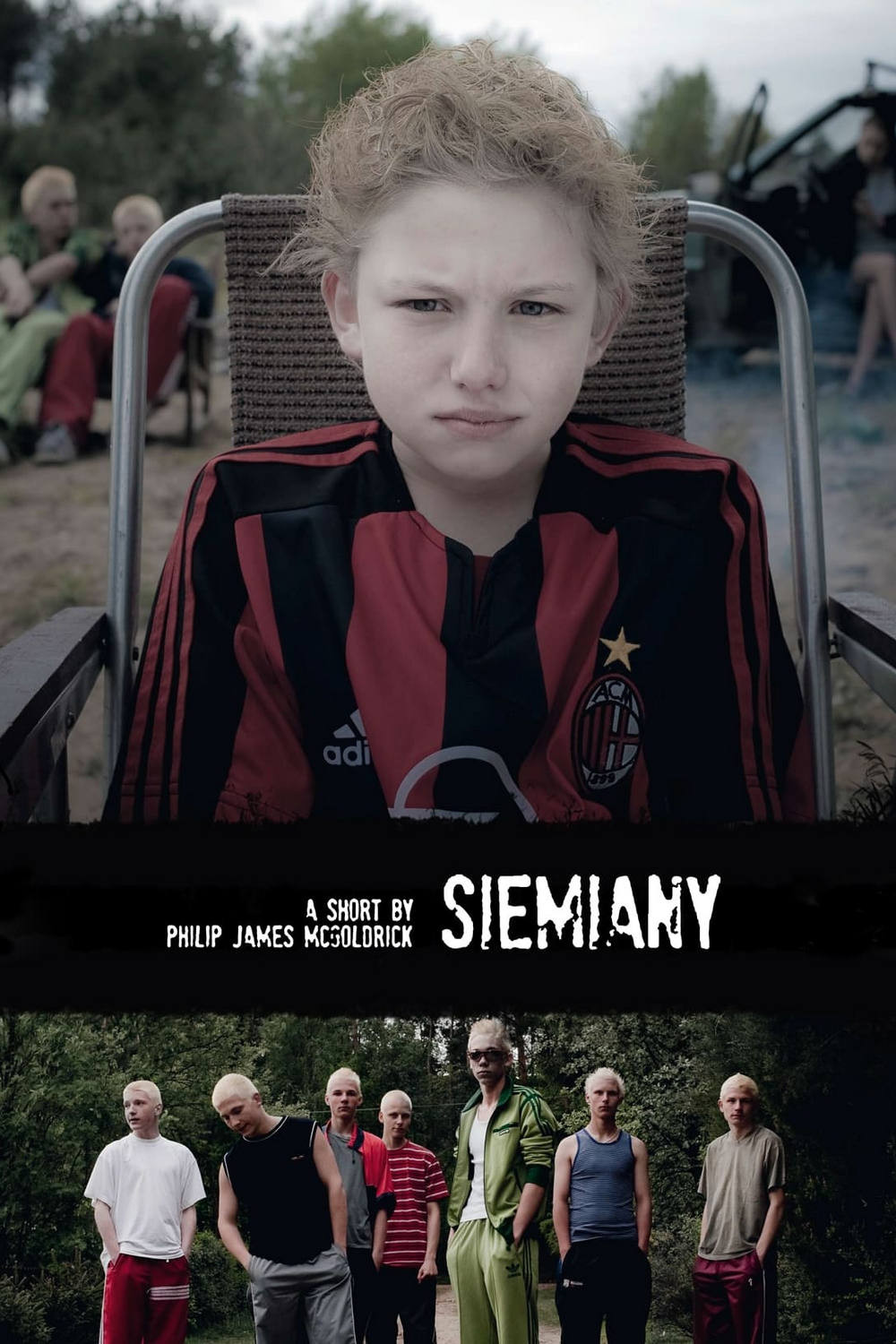 Семяны