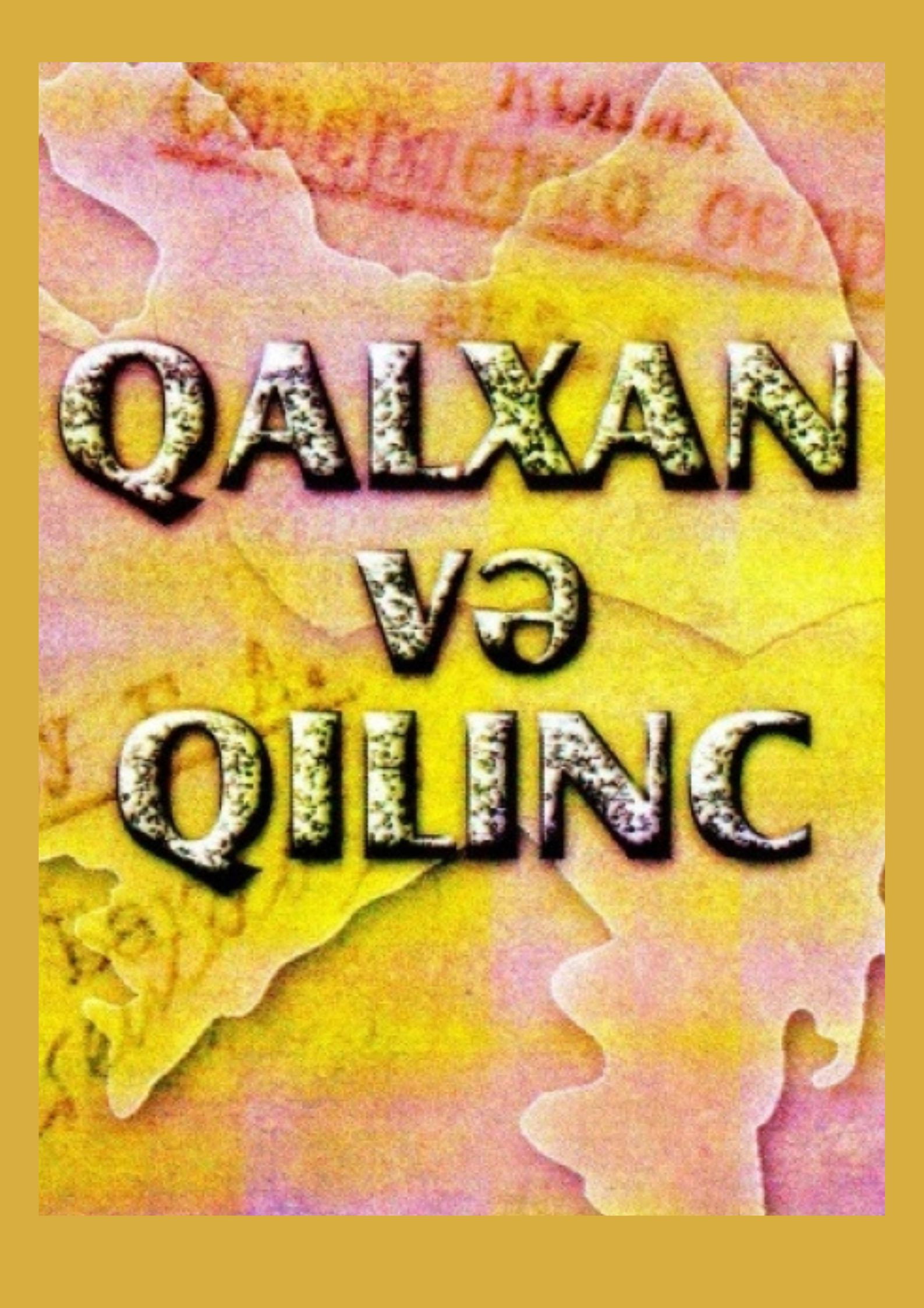 Qalxan və Qılınc