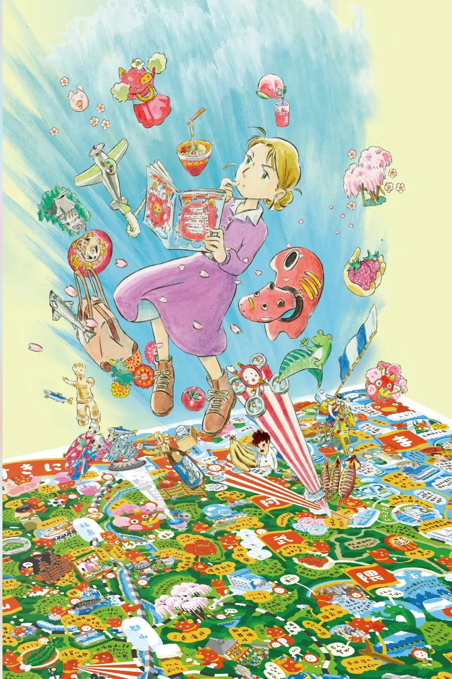 ふくふくの地図