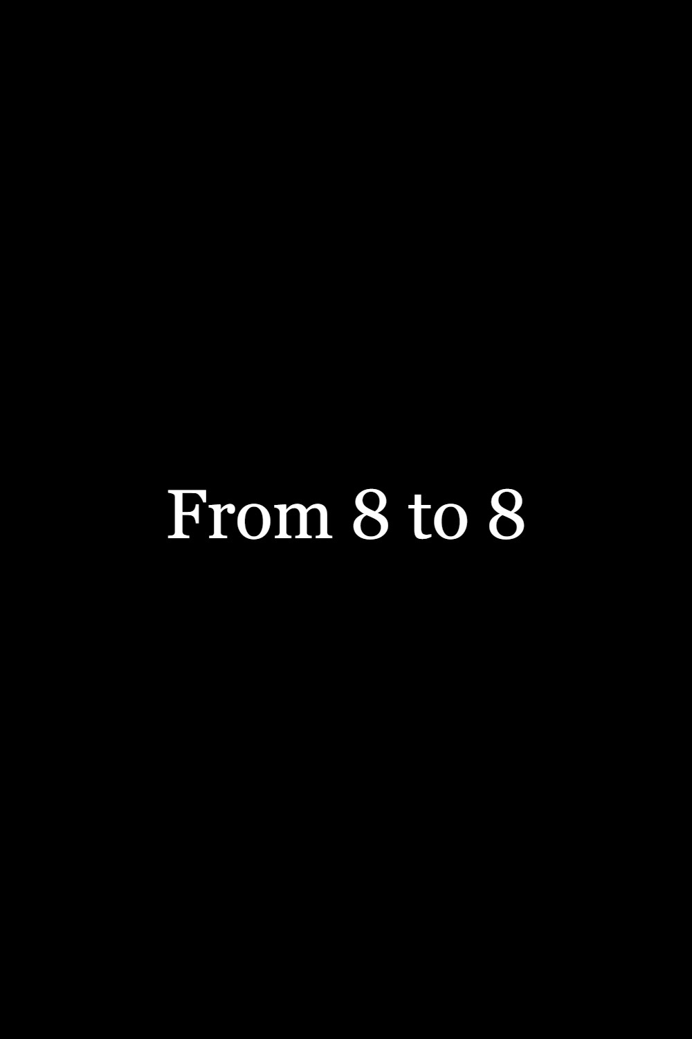 من 8 لـ 8