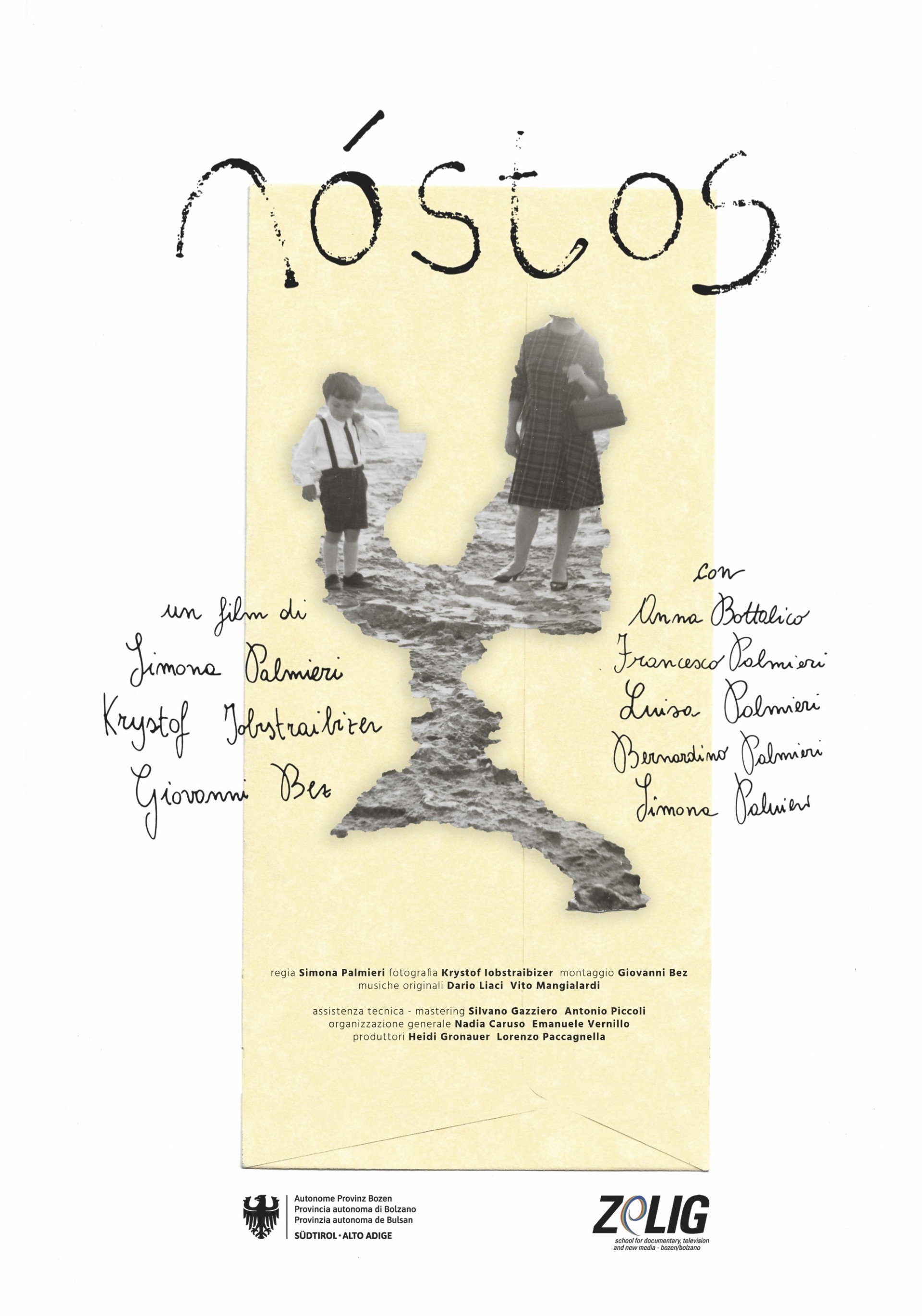 NÓSTOS