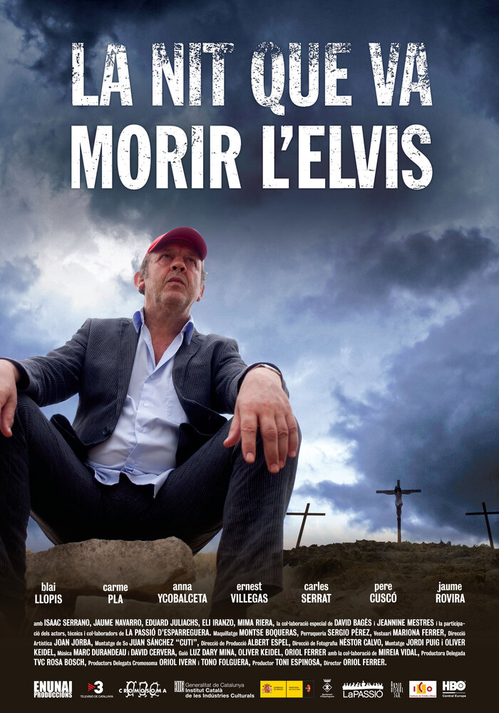 La nit que va morir l'Elvis