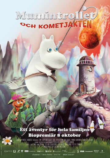 Die Mumins - Auf Kometenjagd
