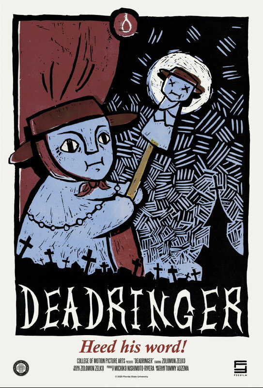 Deadringer