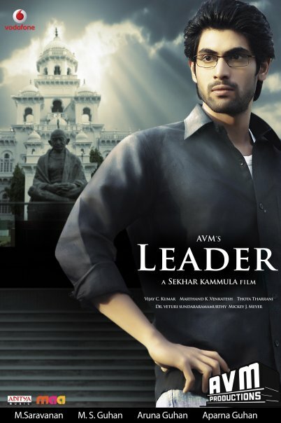 Leader