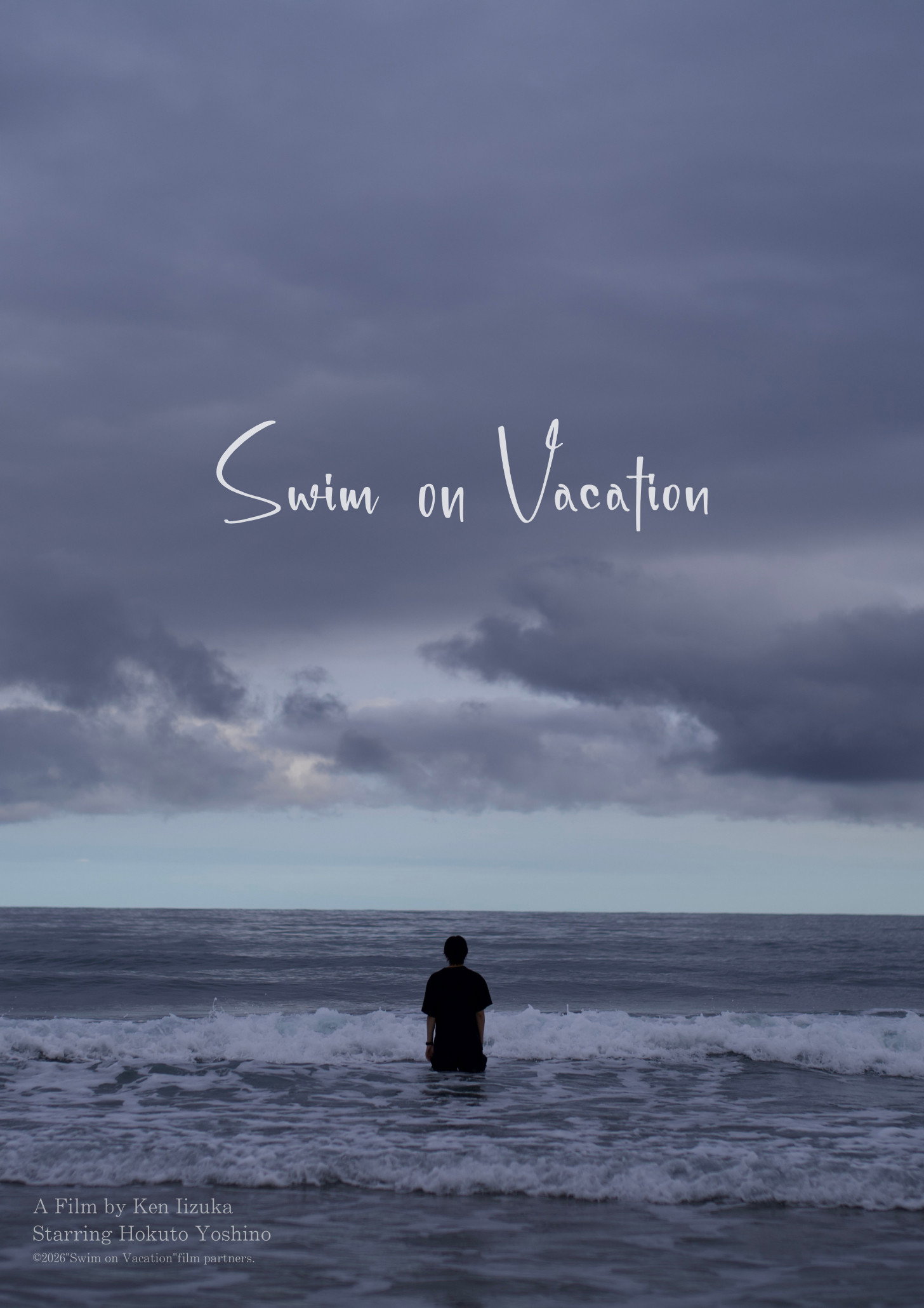 Swim on Vacation