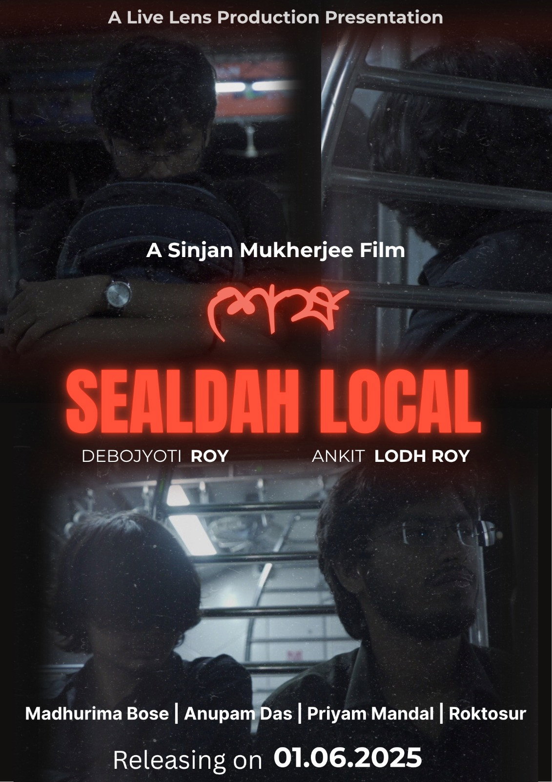 Shesh Sealdah Local