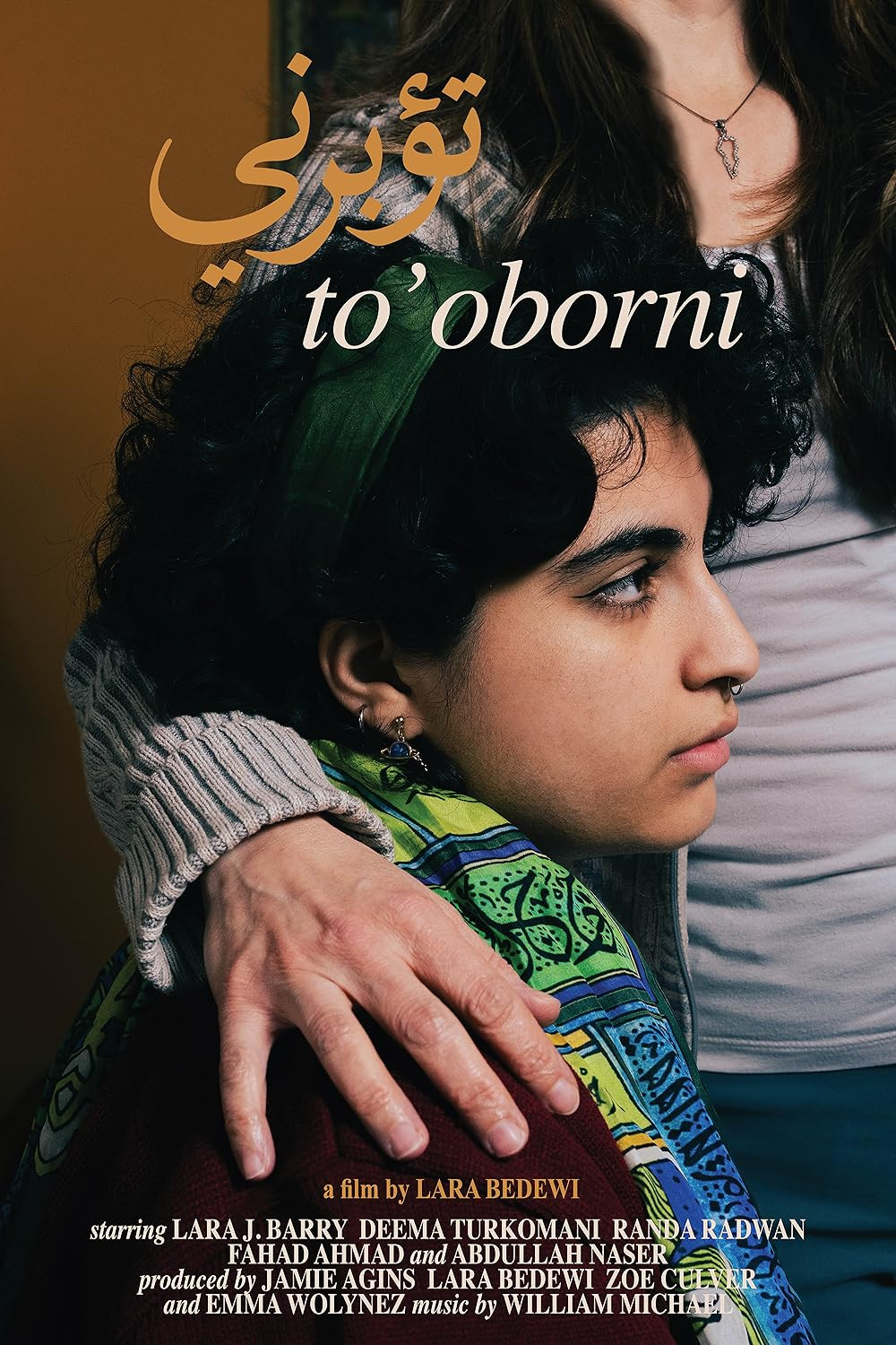 To'oborni