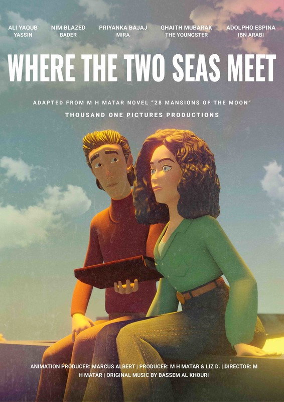 Where the two seas meet