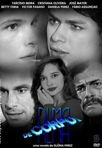De Corpo e Alma