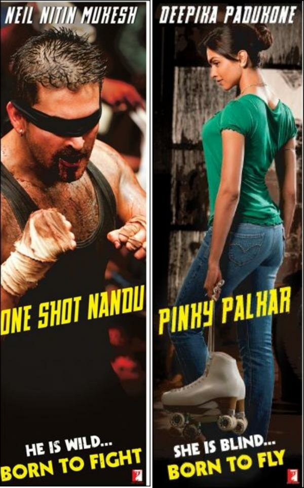 Lafangey Parindey