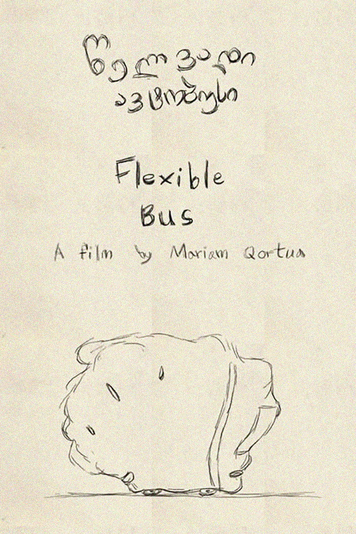 Flexible Bus
