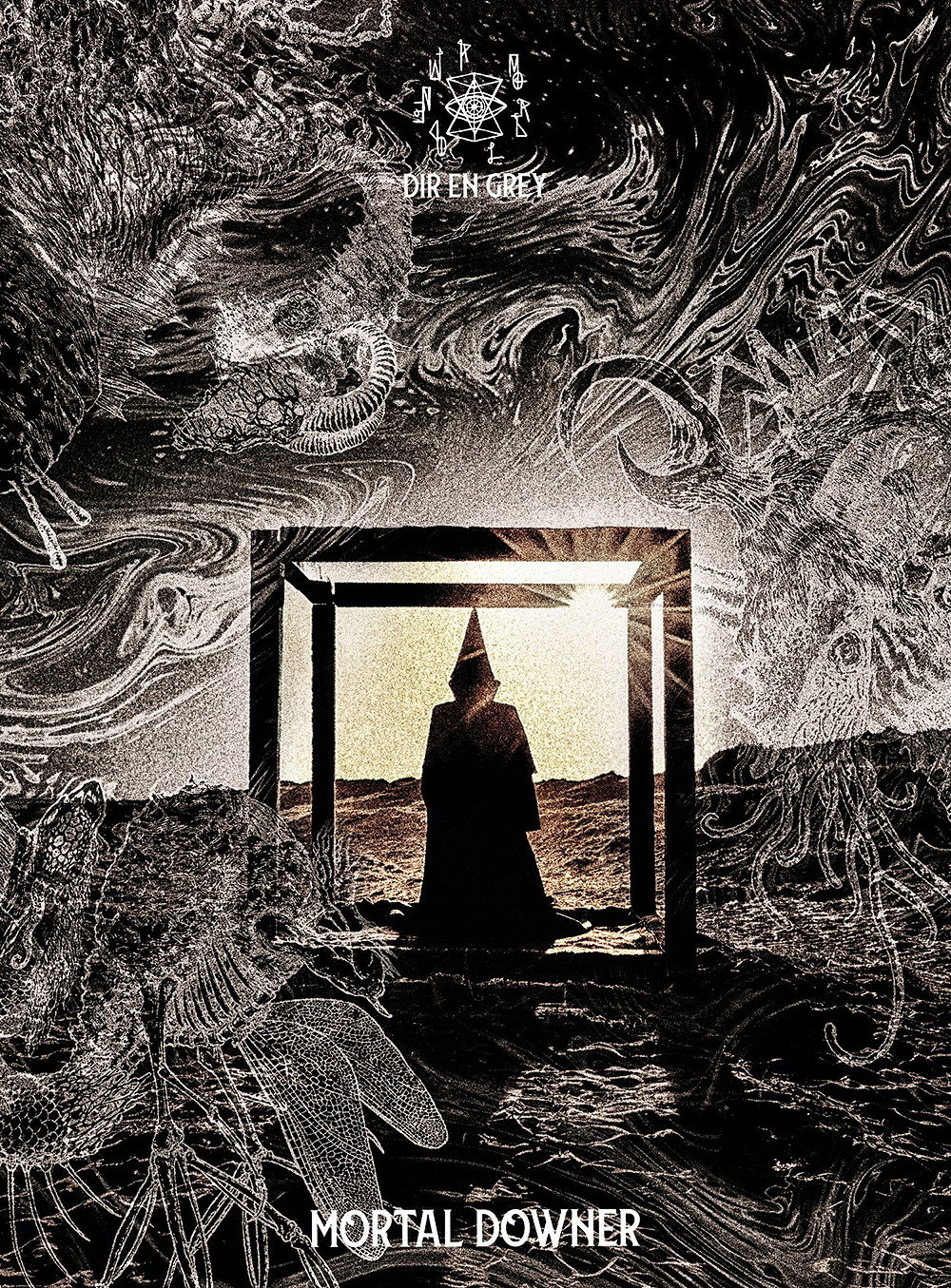 DIR EN GREY - TOUR25 2025.12.10 Zepp Haneda