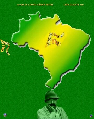 O Salvador da Pátria