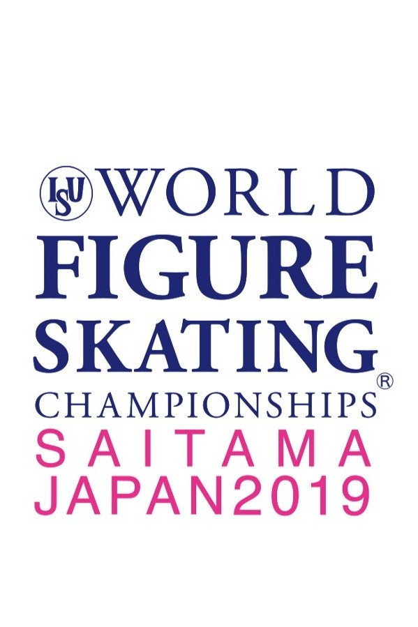 Exhibition Gala | ISU World Championships | Saitama 2019