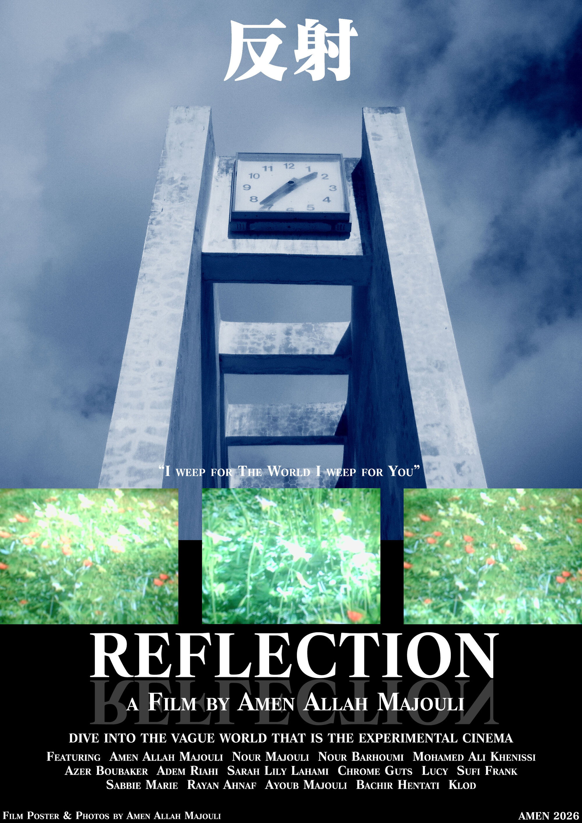 REFLECTION