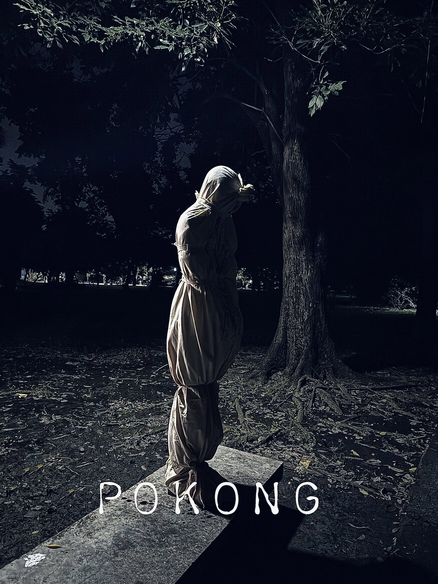 Pocong