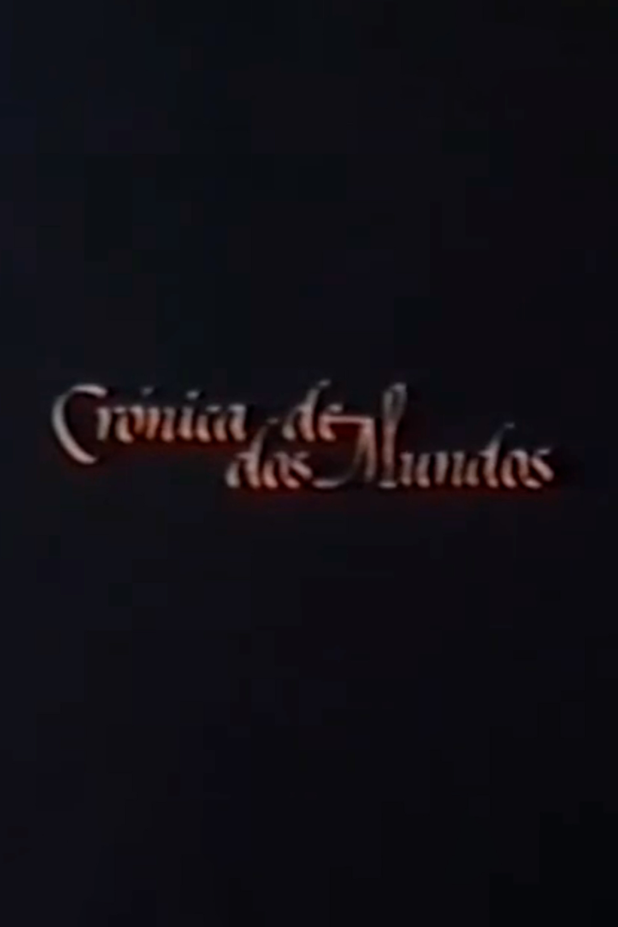 Crónica de Dos Mundos: La Búsqueda