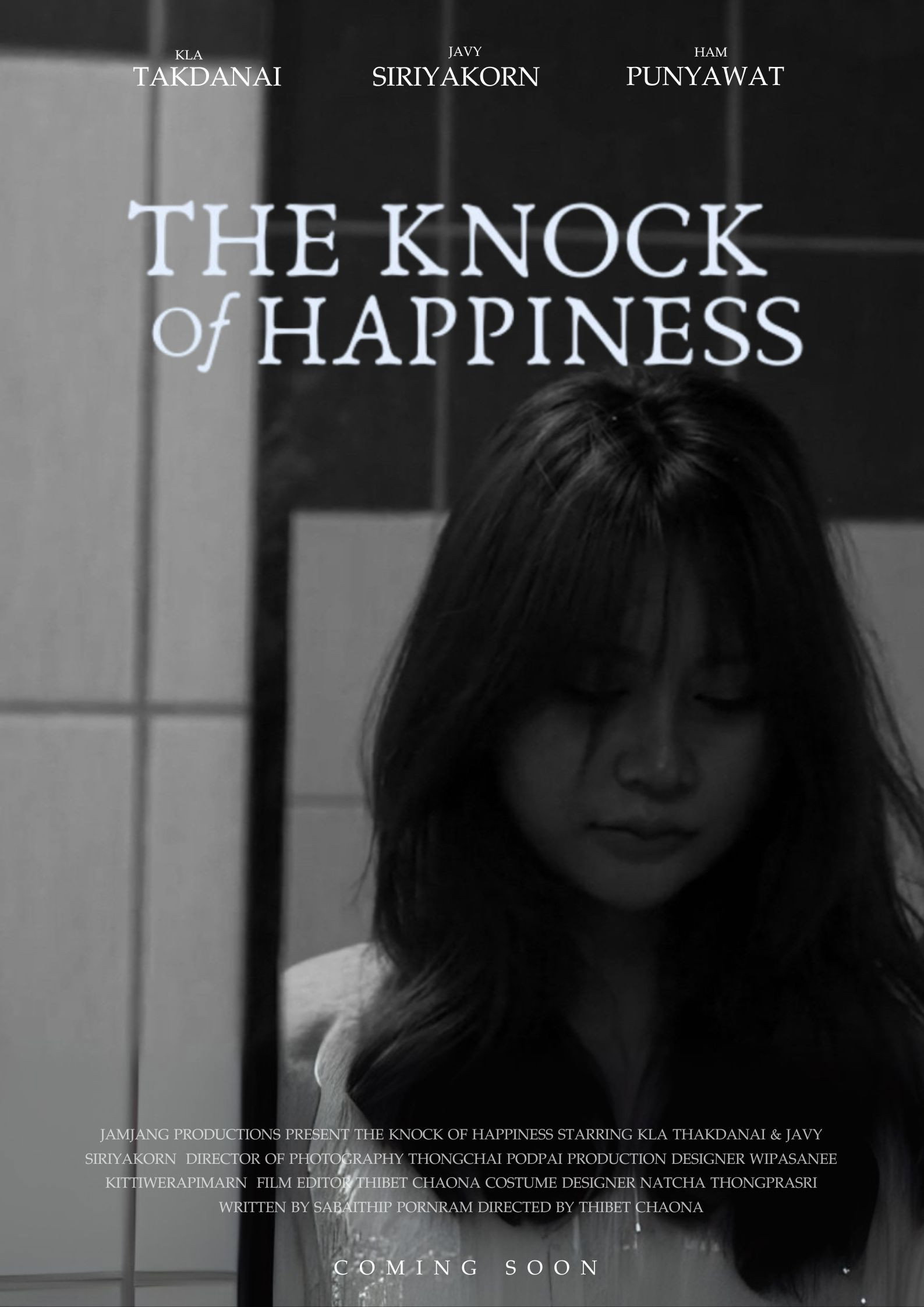 THE KNOCK OF HAPPYNESS