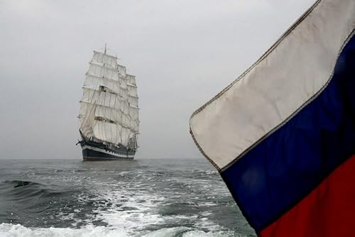 Крузенштерн