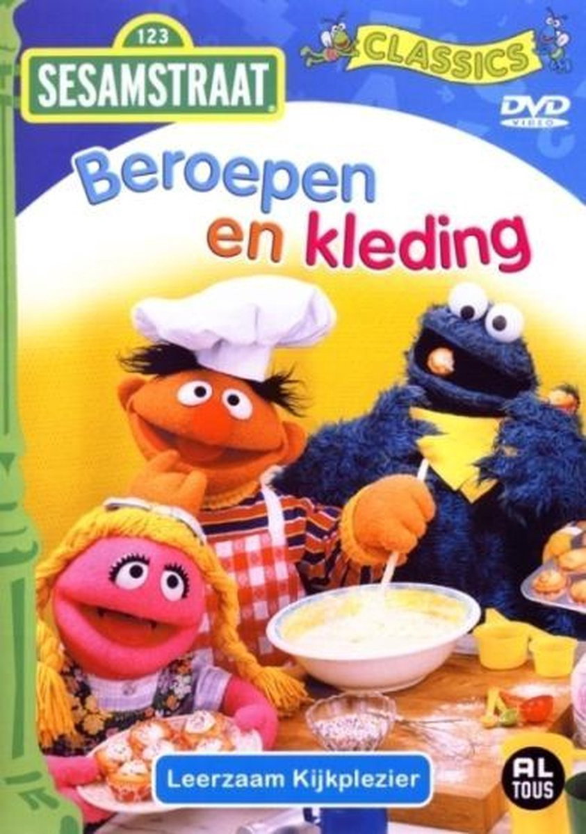 Sesamstraat - Beroepen en kleding