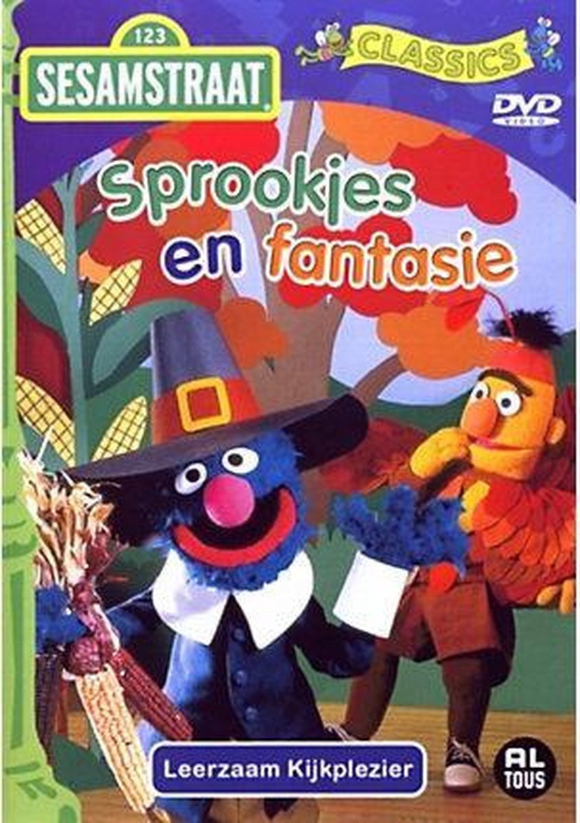 Sesamstraat - Sprookjes en fantasie