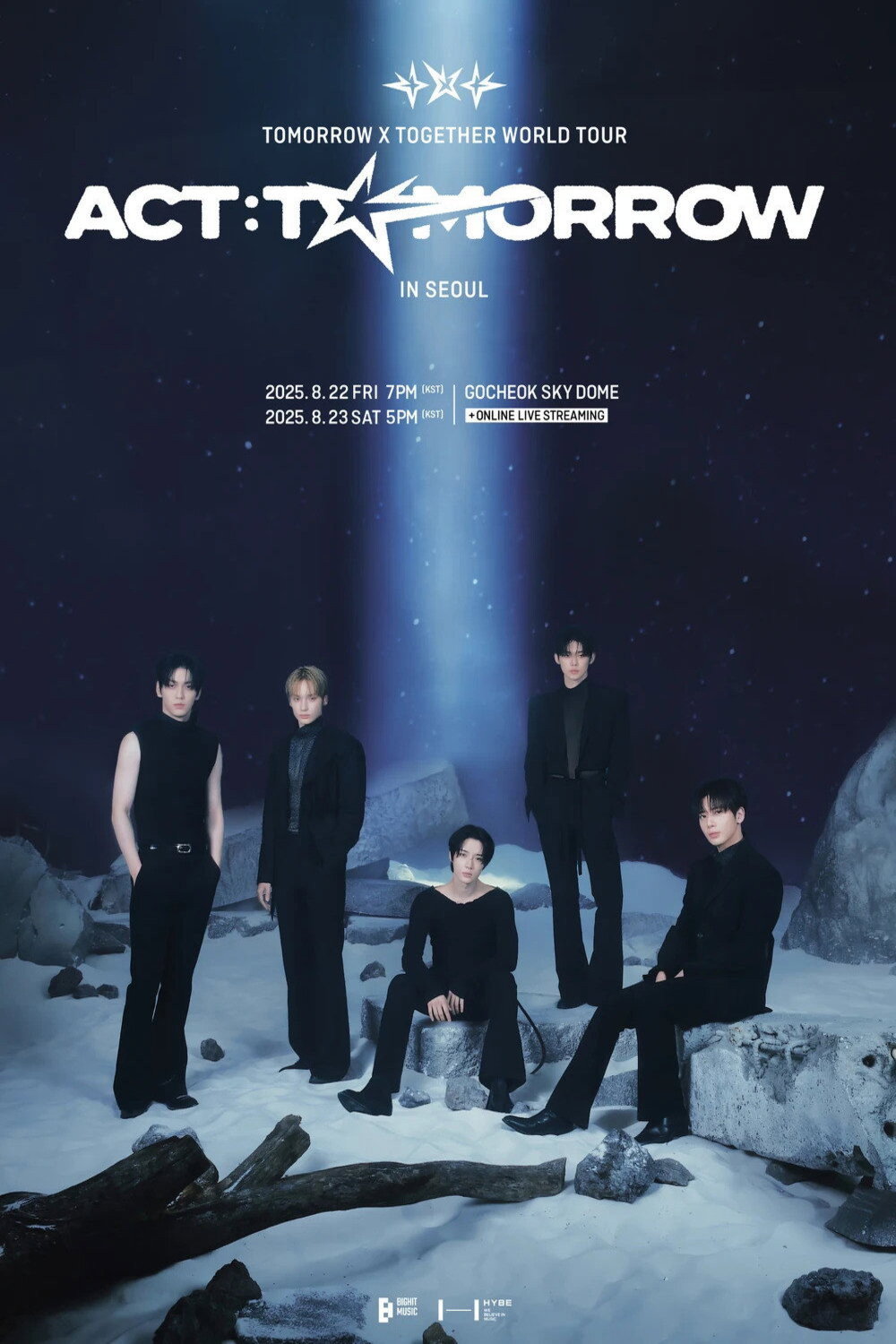 TOMORROW X TOGETHER WORLD TOUR 'ACT:TOMORROW'