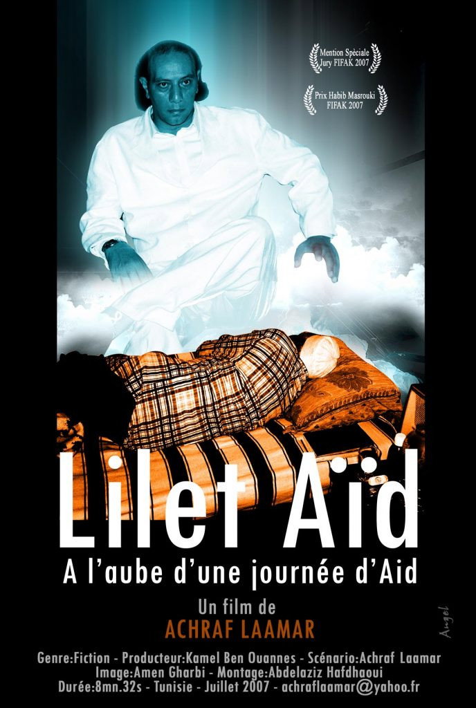 Lilet Aïd
