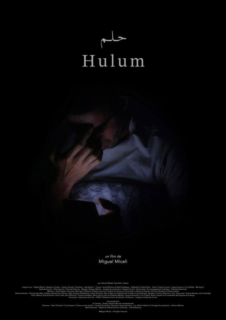 Hulum