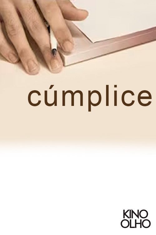 Cúmplice