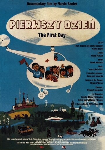 Pierwszy dzien