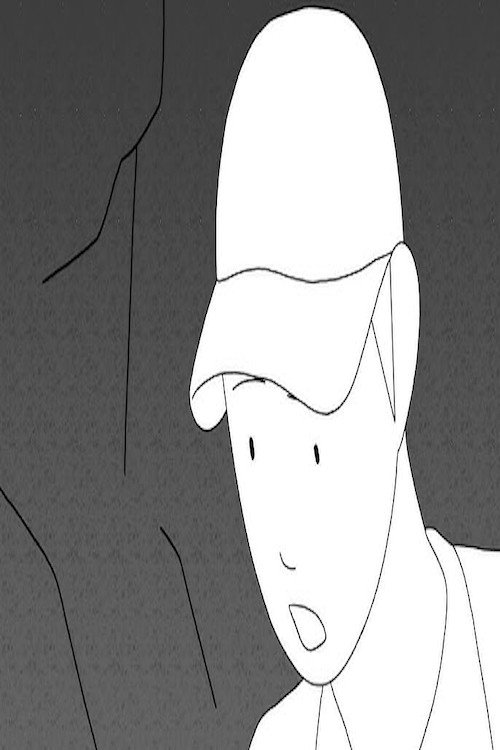 스물 즈음에