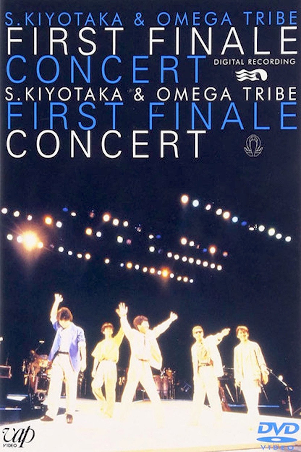 杉山清貴＆オメガトライブFIRST FINALE CONCERT