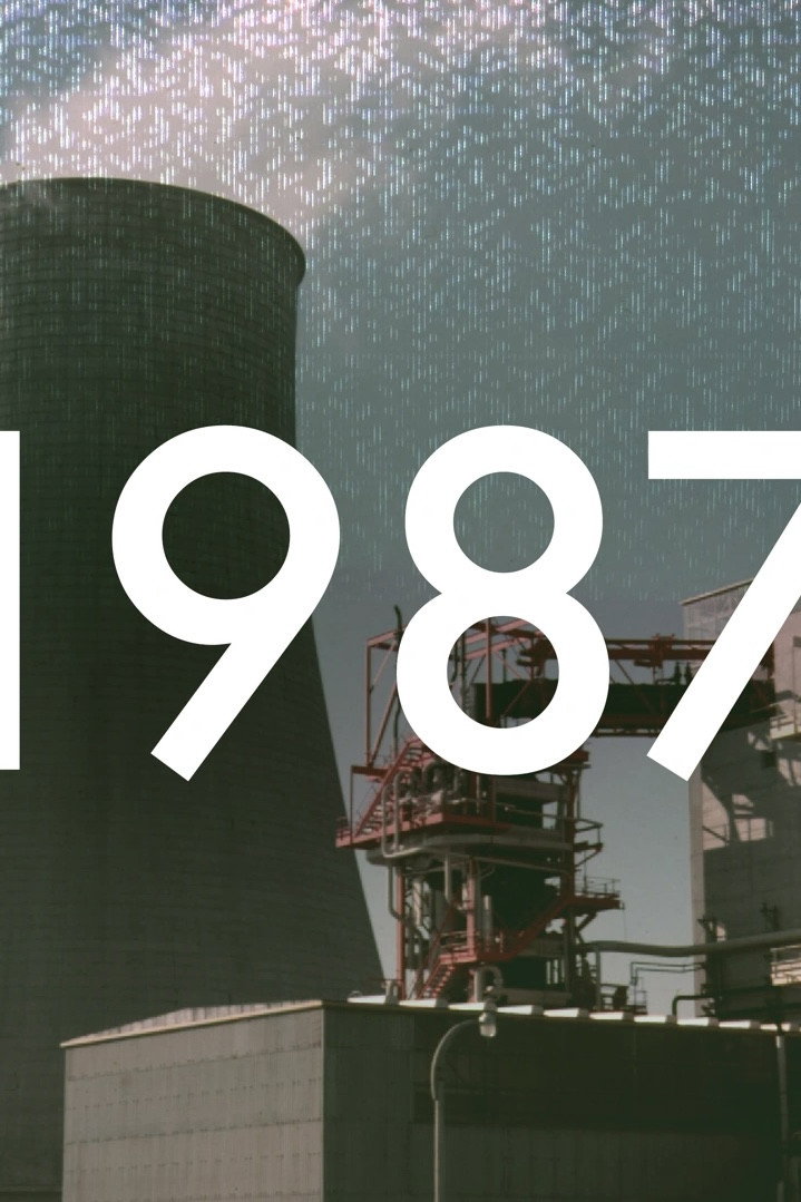 For All Mankind: Another Giant Leap 1987