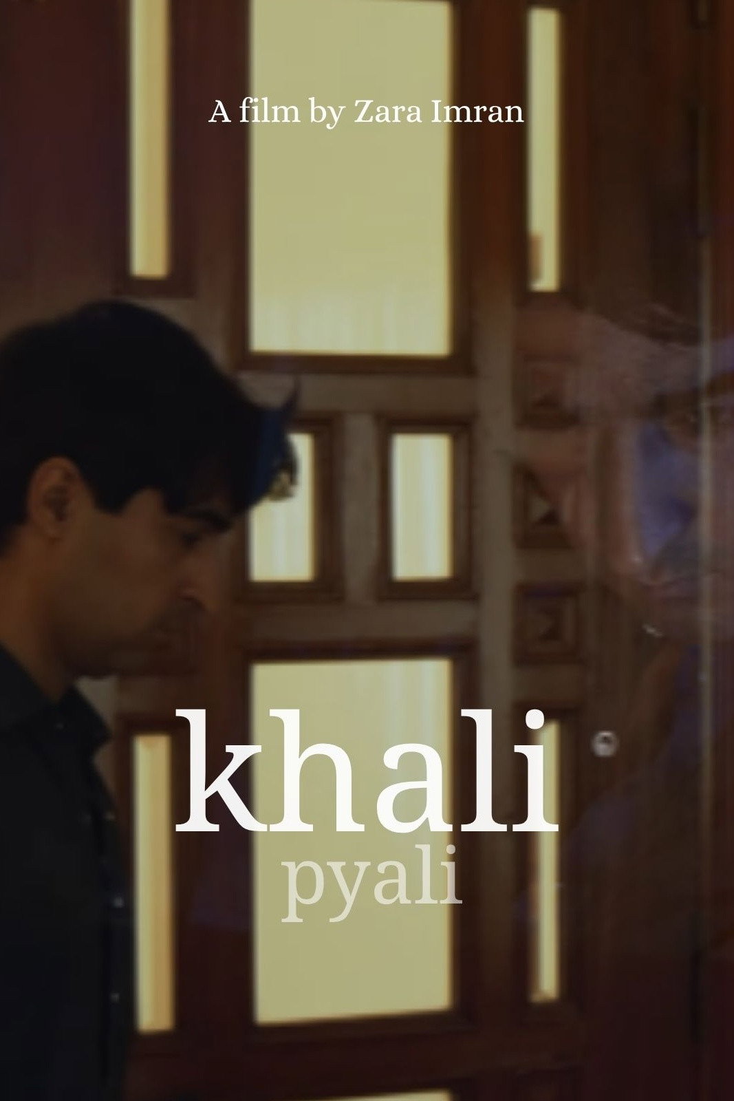 khali pyali