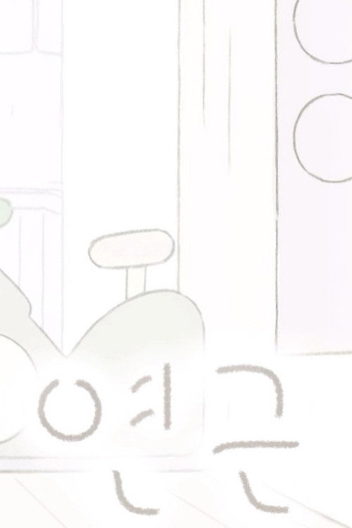 연근