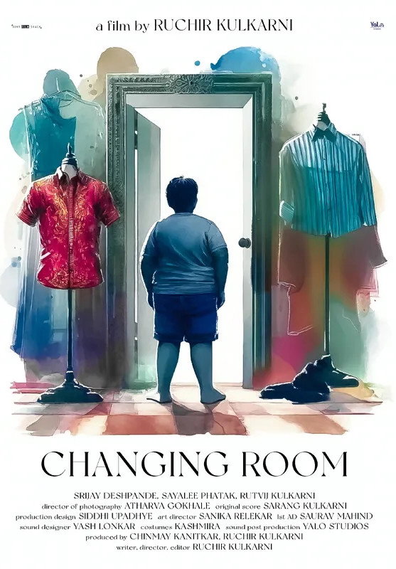 Changing Room