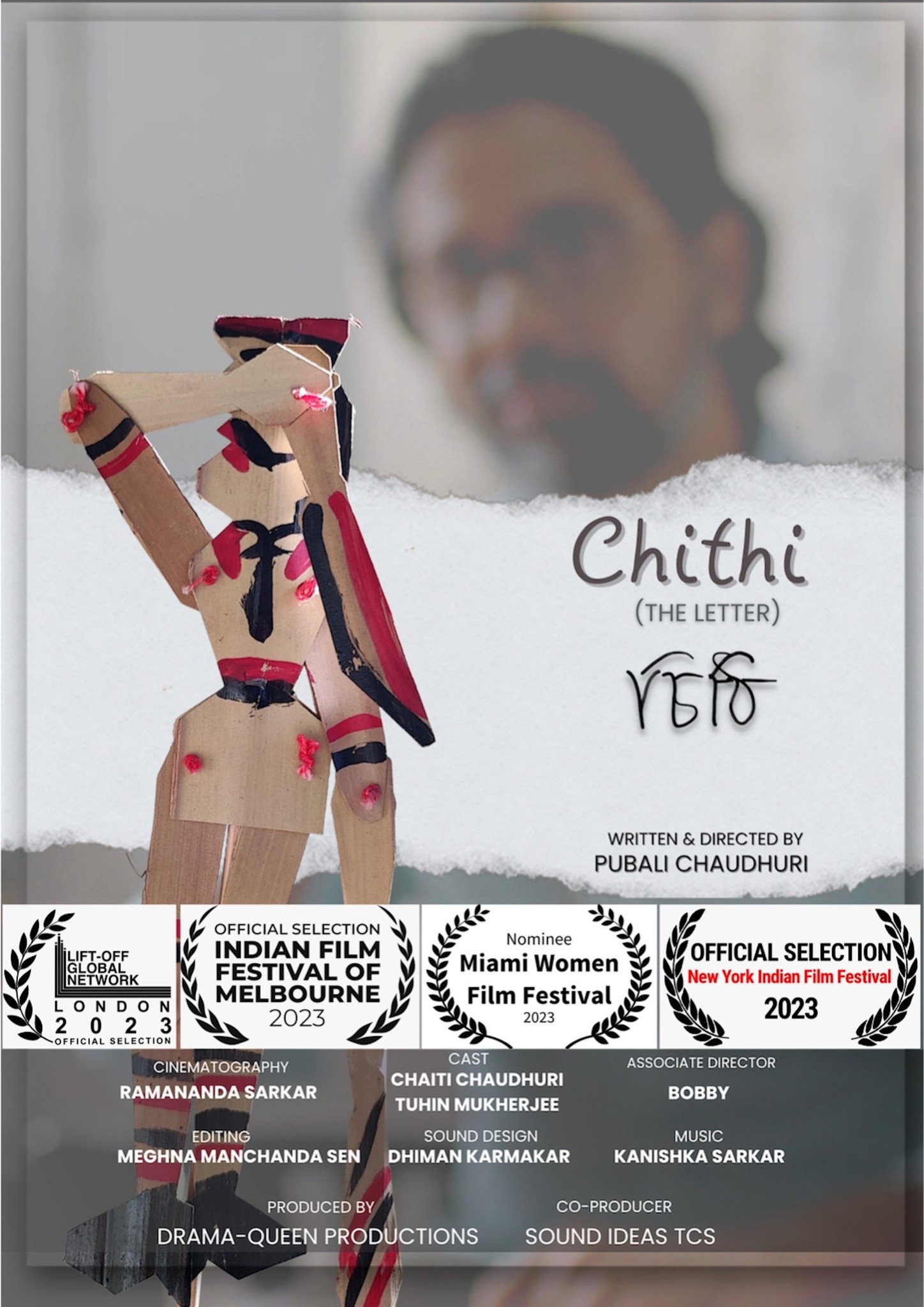 Chithi