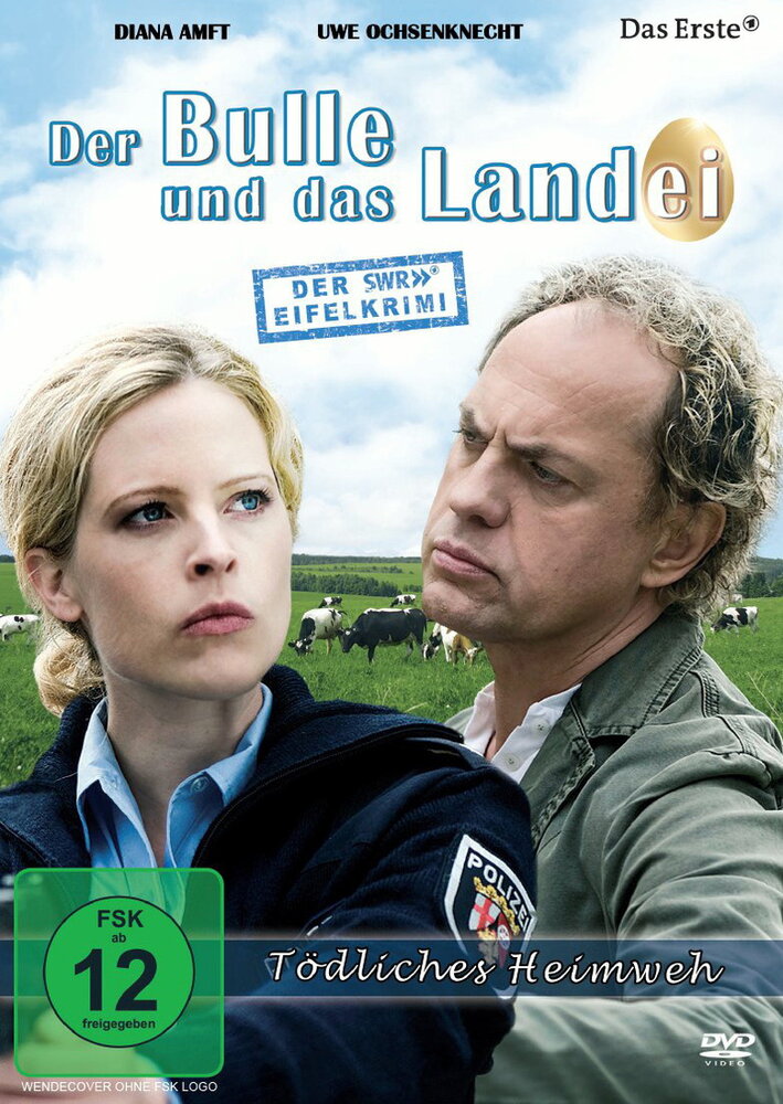 Der Bulle und das Landei