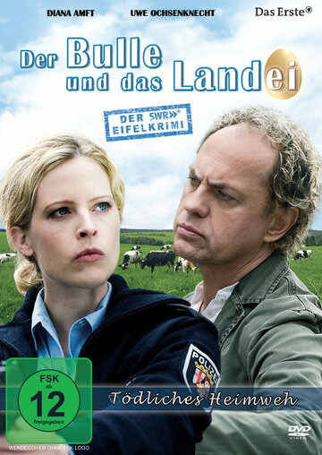 Der Bulle und das Landei