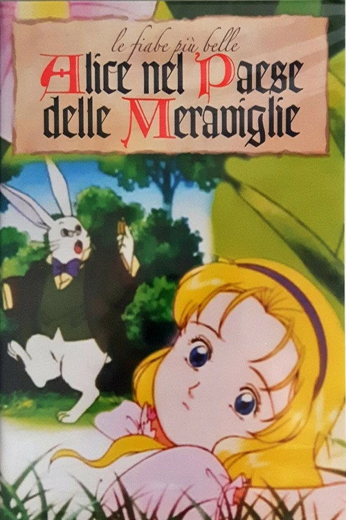 Alice nel paese delle meraviglie