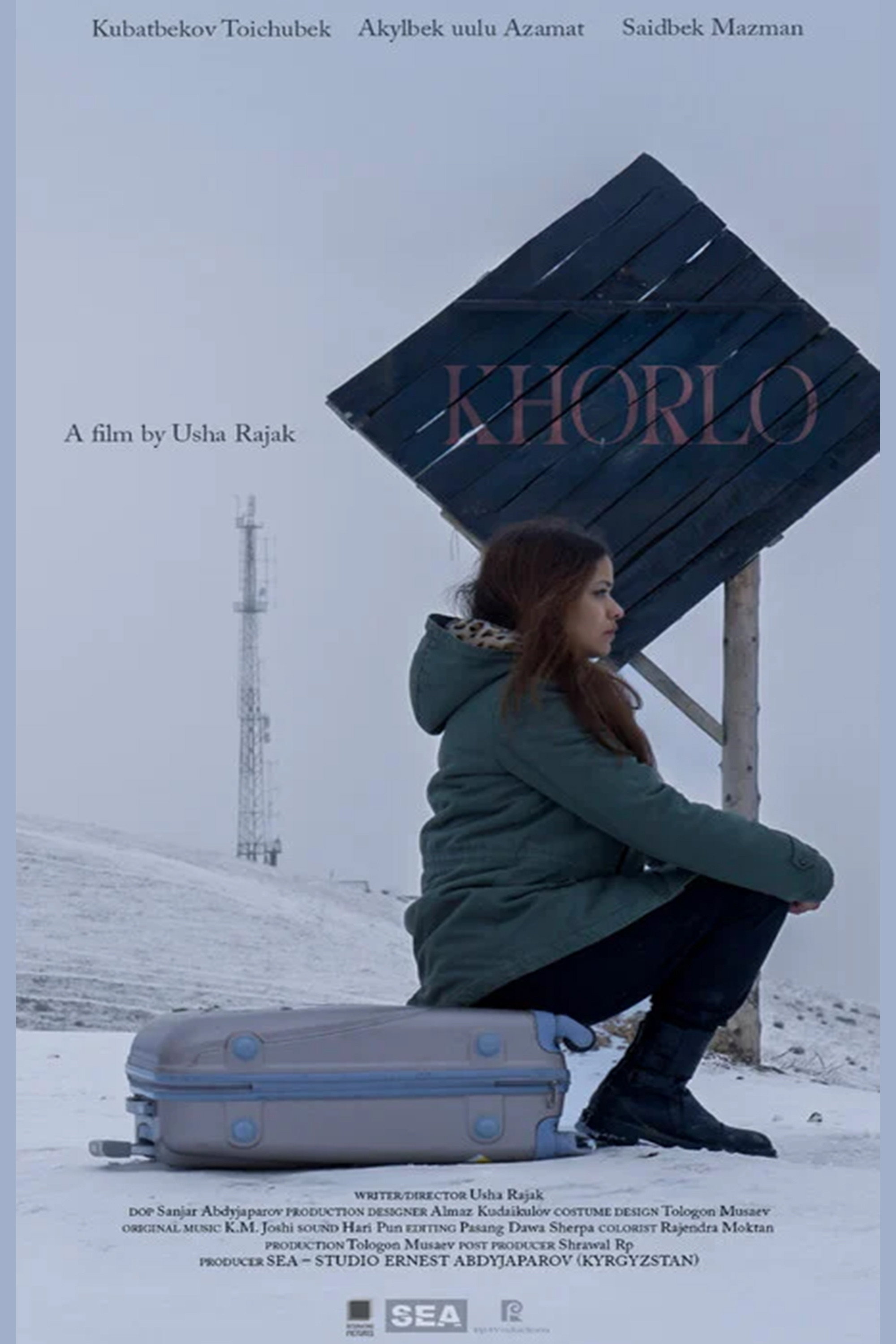 Khorlo